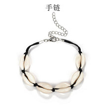 Load image into Gallery viewer, Bracelets